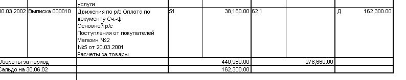 374_3.gif (3700 b)