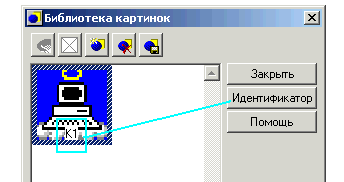 410_6.gif (6602 b)