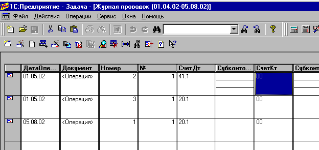 51_4.gif (10170 b)