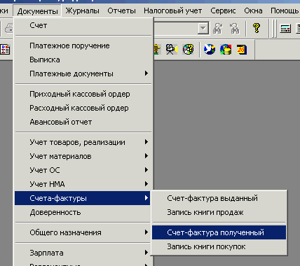 11_1.gif (8402 b)