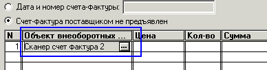 11_5.gif (2576 b)