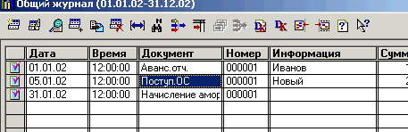 11_6.gif (7477 b)