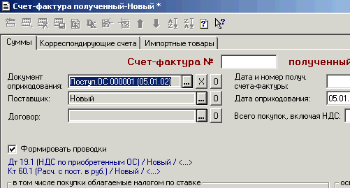 11_7.gif (9401 b)