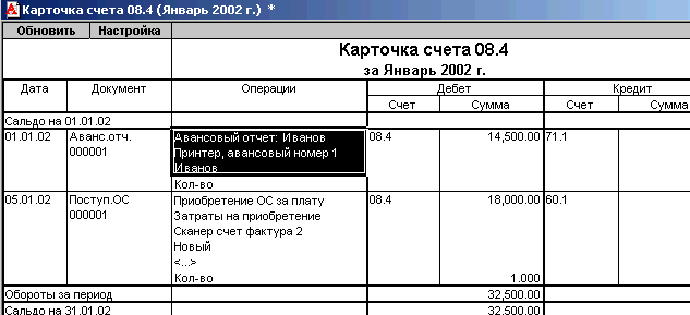 12_1.gif (9581 b)