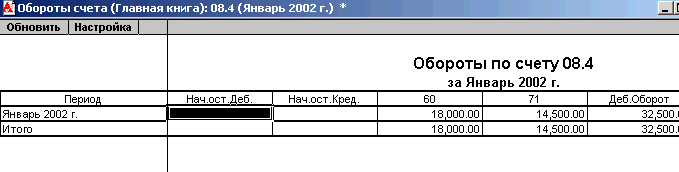 12_2.gif (6481 b)