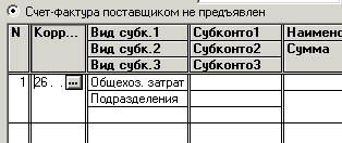 22_4.gif (3049 b)
