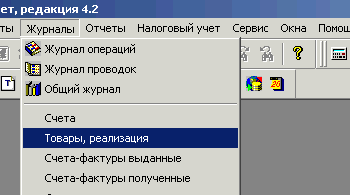 23_1.gif (5270 b)