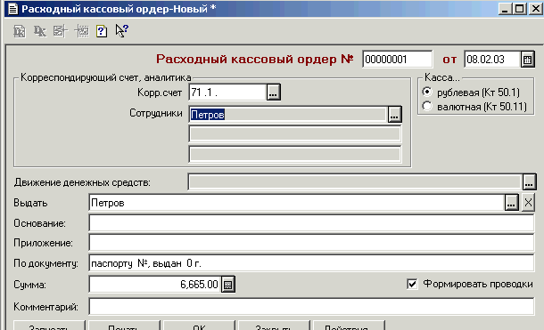 26_1.gif (10985 b)