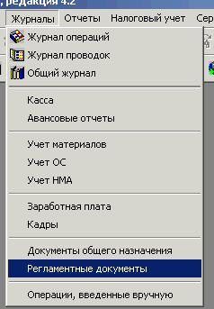 6_1.gif (4785 b)