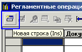 6_2.gif (2819 b)
