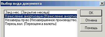 6_3.gif (4657 b)