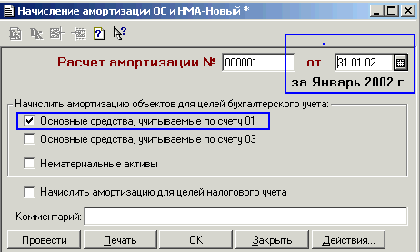 6_4.gif (8900 b)
