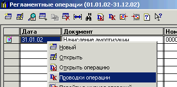6_6.gif (7225 b)
