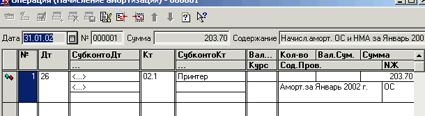 6_7.gif (8179 b)