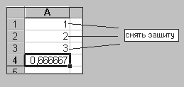 gif/38_1.gif (1981 b)